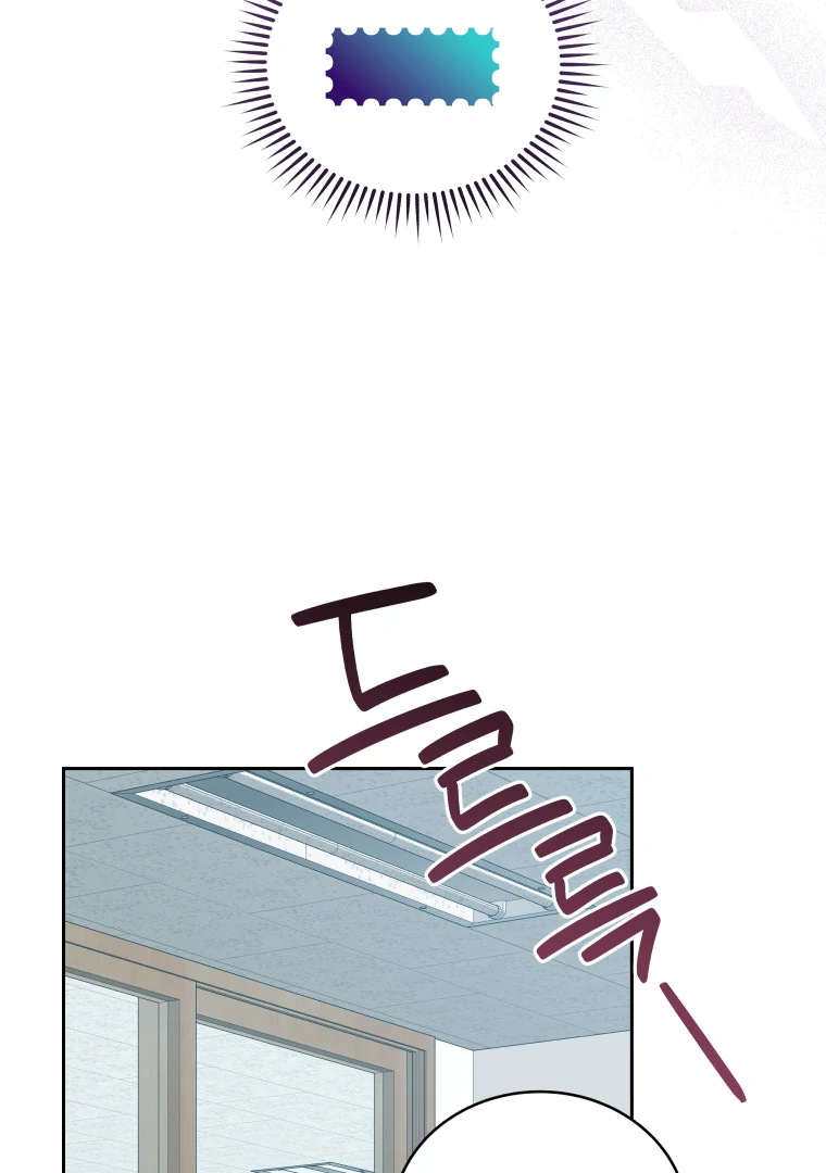 My Grades Will Fall if There's No Male Lead Chapter 40 - page 52