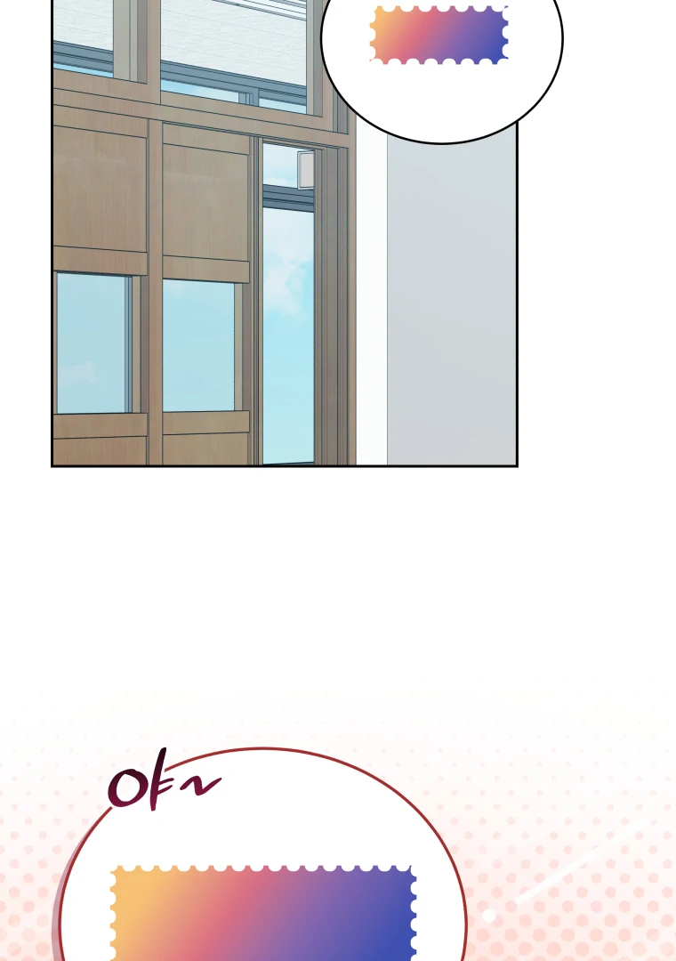 My Grades Will Fall if There's No Male Lead Chapter 40 - page 53