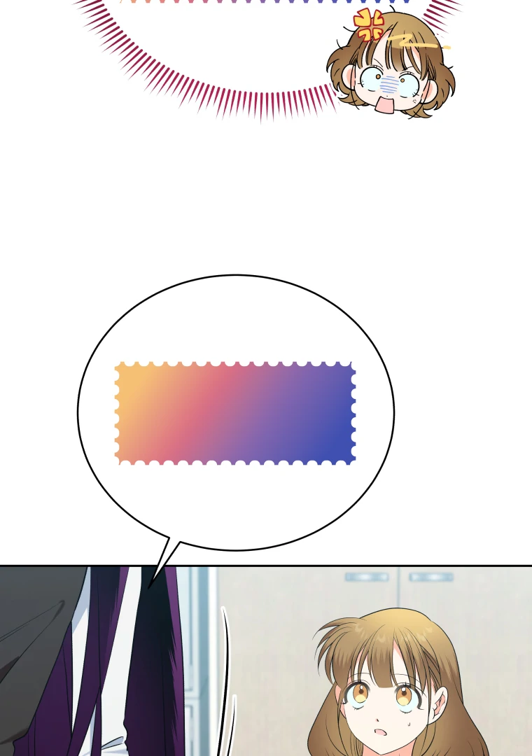 My Grades Will Fall if There's No Male Lead Chapter 40 - page 60