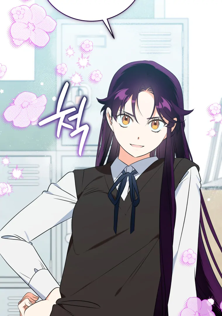 My Grades Will Fall if There's No Male Lead Chapter 40 - page 62