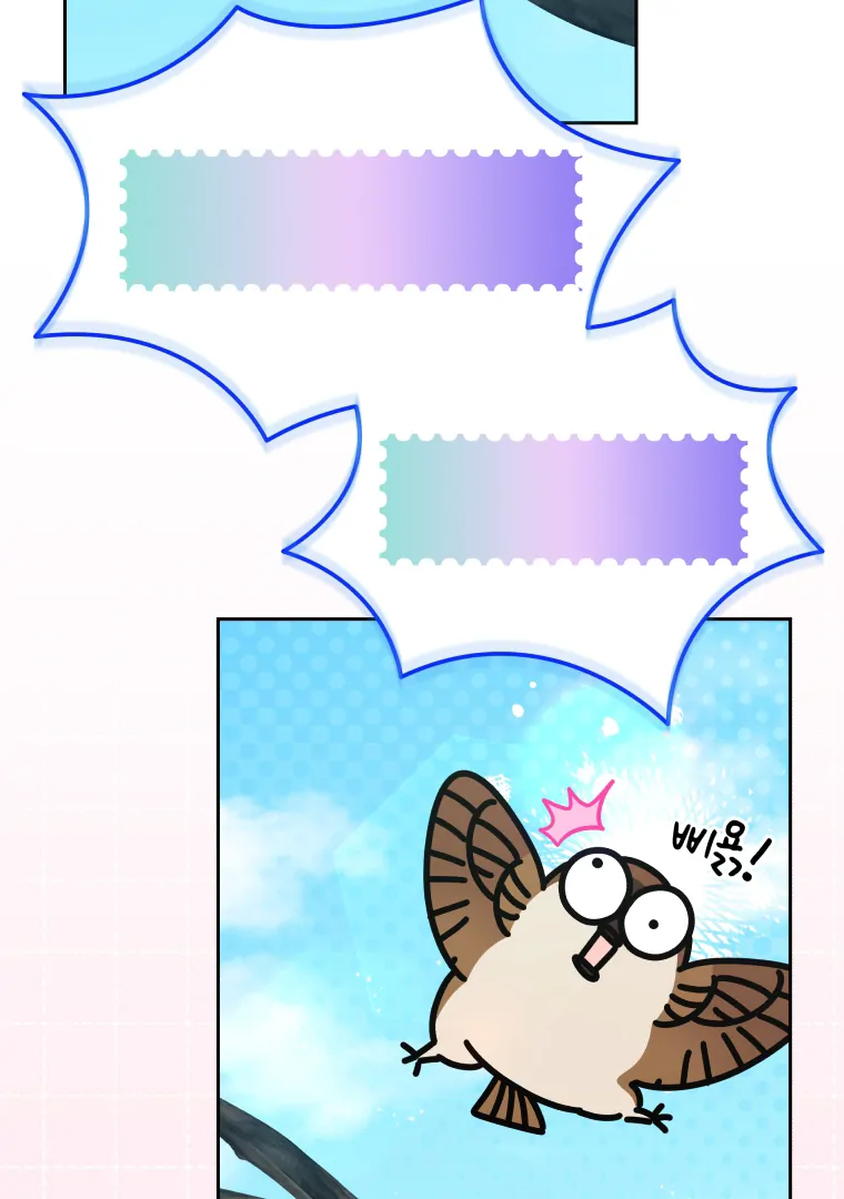 My Grades Will Fall if There's No Male Lead Chapter 40 - page 7