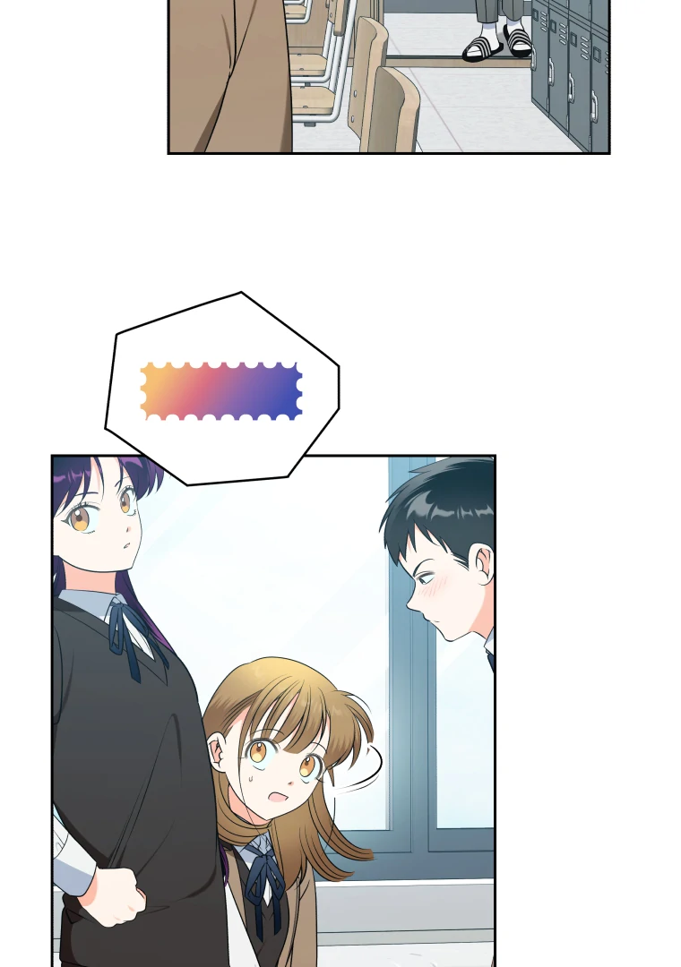 My Grades Will Fall if There's No Male Lead Chapter 40 - page 70