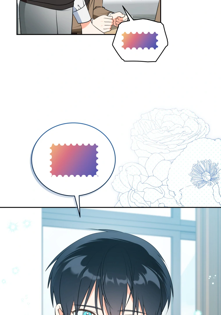 My Grades Will Fall if There's No Male Lead Chapter 40 - page 71