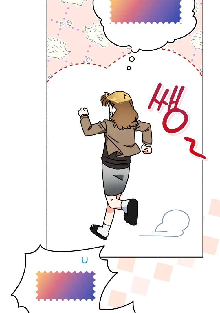 My Grades Will Fall if There's No Male Lead Chapter 40 - page 74