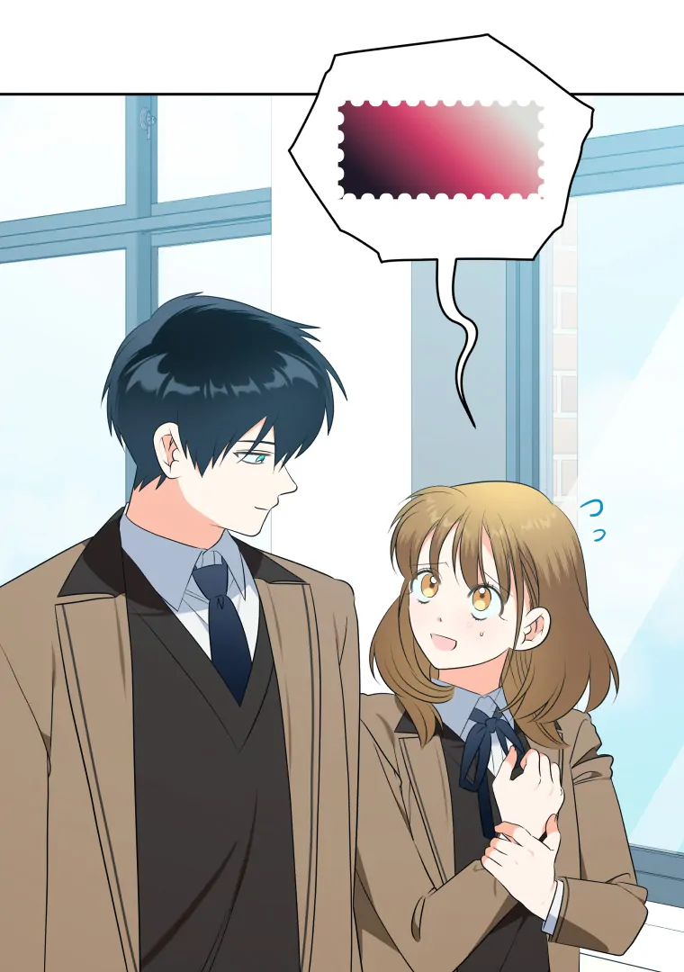 My Grades Will Fall if There's No Male Lead Chapter 40 - page 78