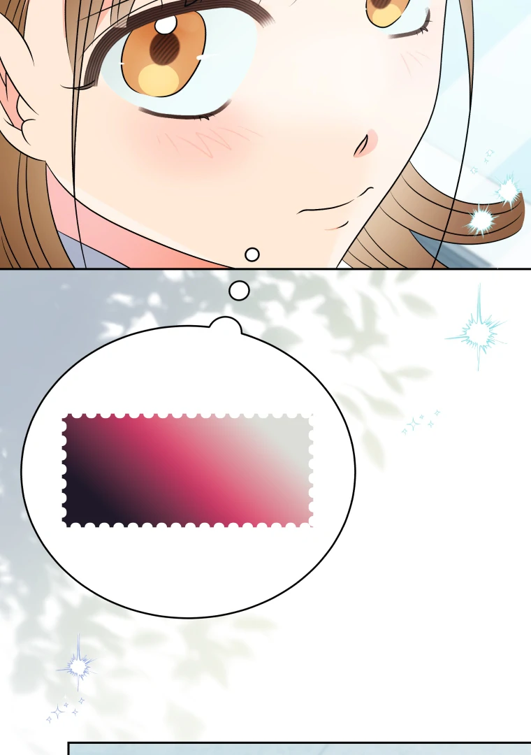 My Grades Will Fall if There's No Male Lead Chapter 40 - page 85