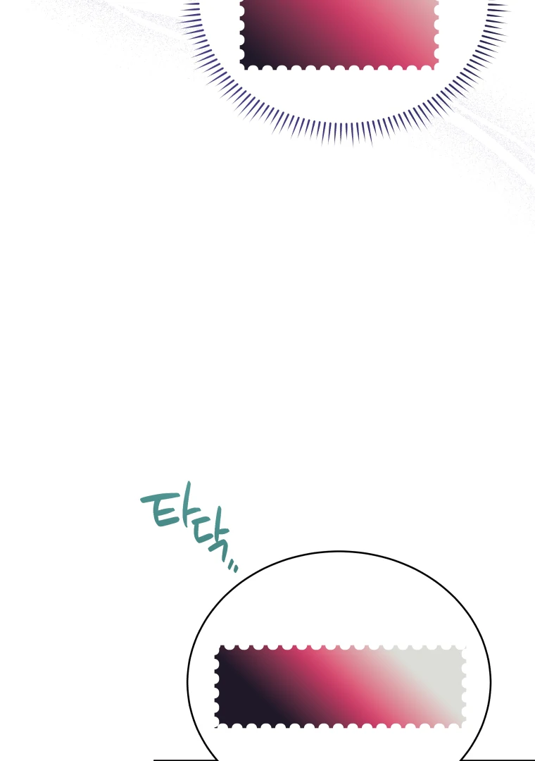 My Grades Will Fall if There's No Male Lead Chapter 40 - page 96