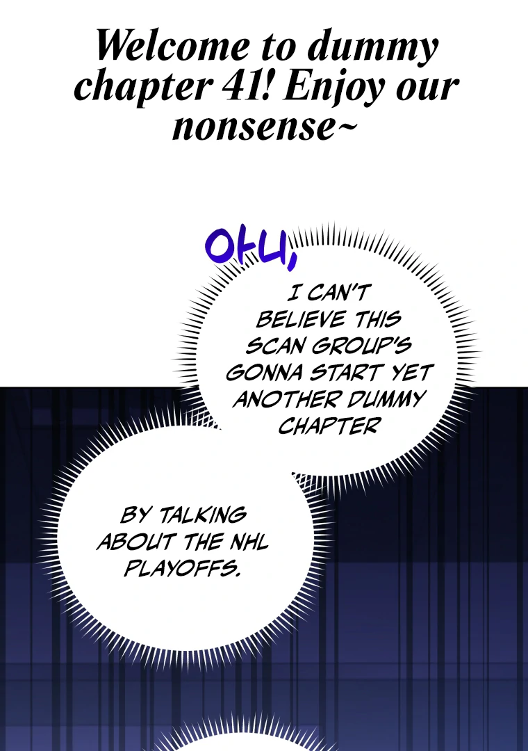 My Grades Will Fall if There's No Male Lead Chapter 41 - page 1