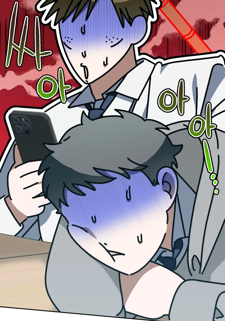 My Grades Will Fall if There's No Male Lead Chapter 41 - page 23