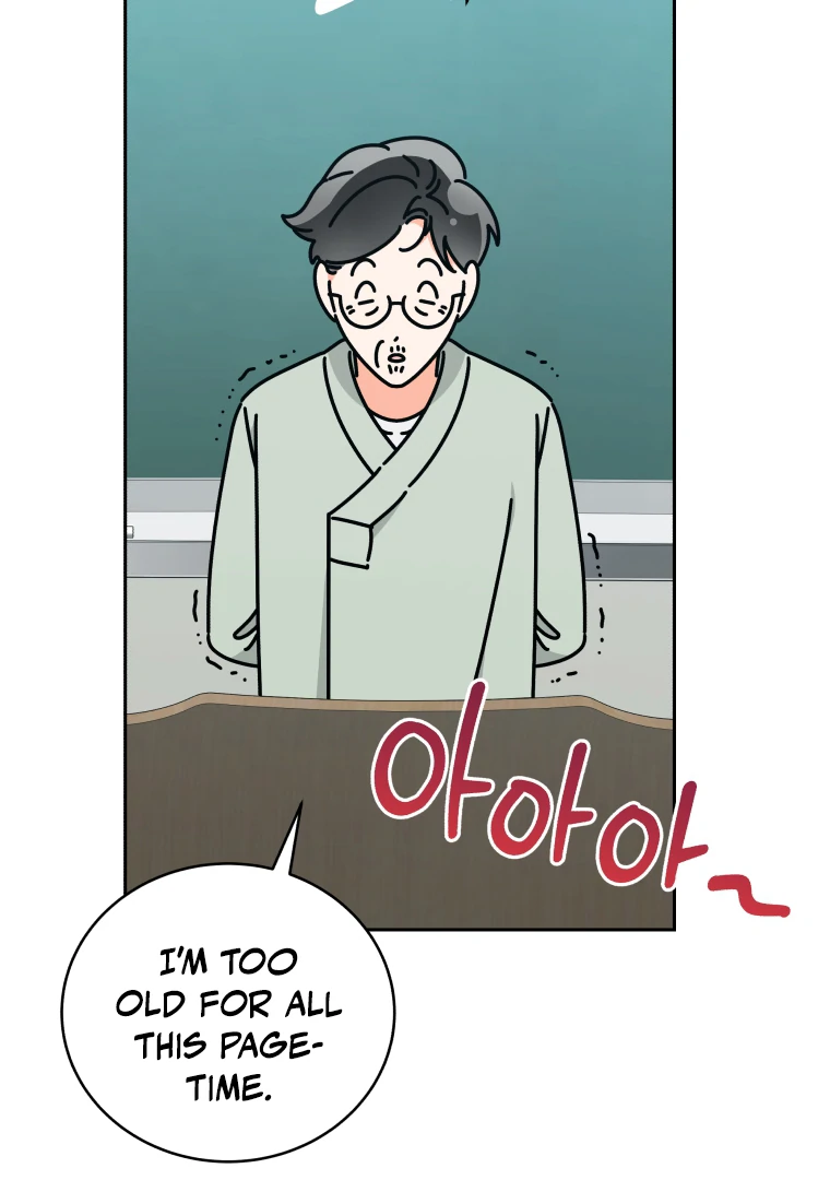 My Grades Will Fall if There's No Male Lead Chapter 41 - page 8
