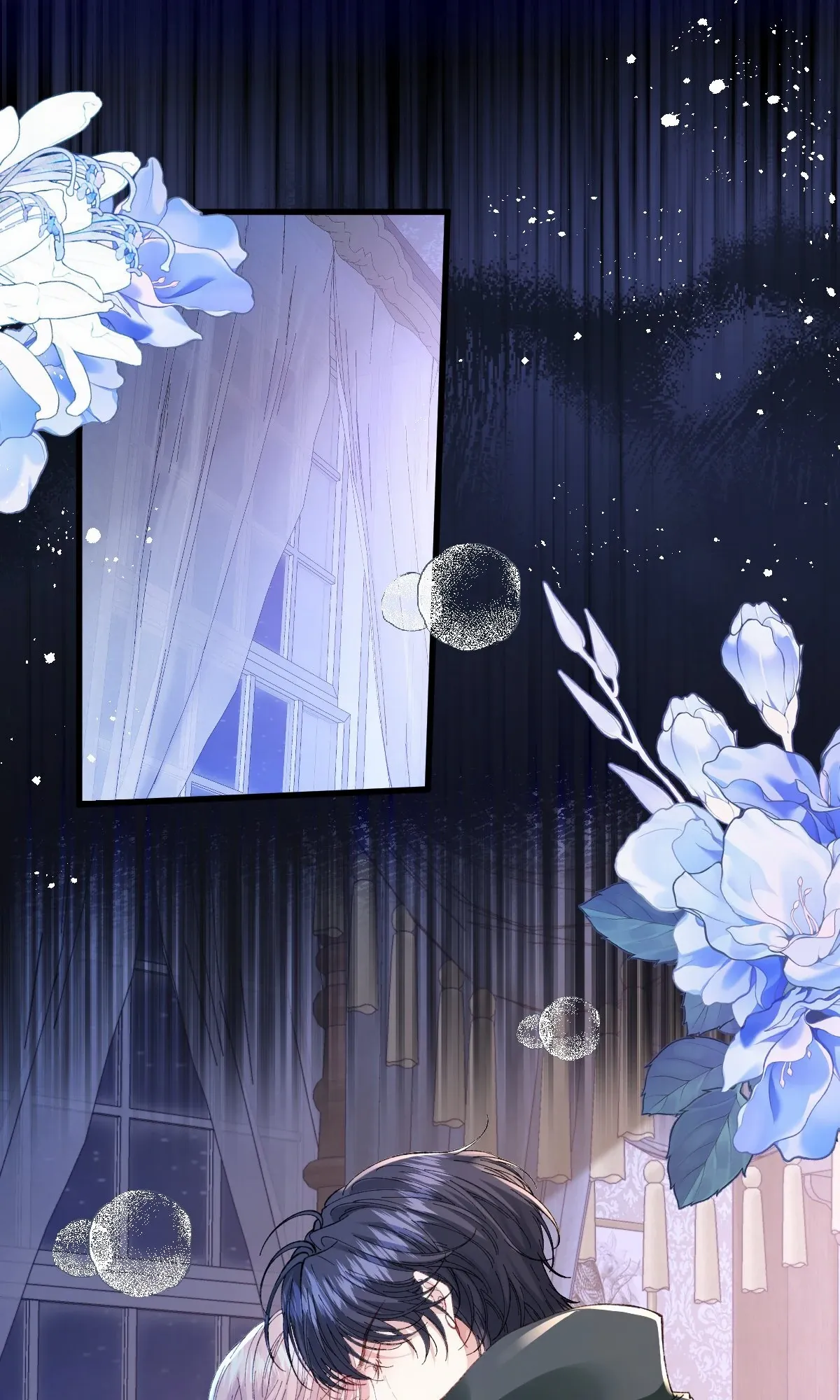 After The Female Lead Awakens Chapter 25 - page 1