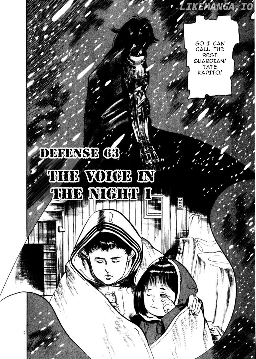 Yami No Aegis Chapter 63 - page 2