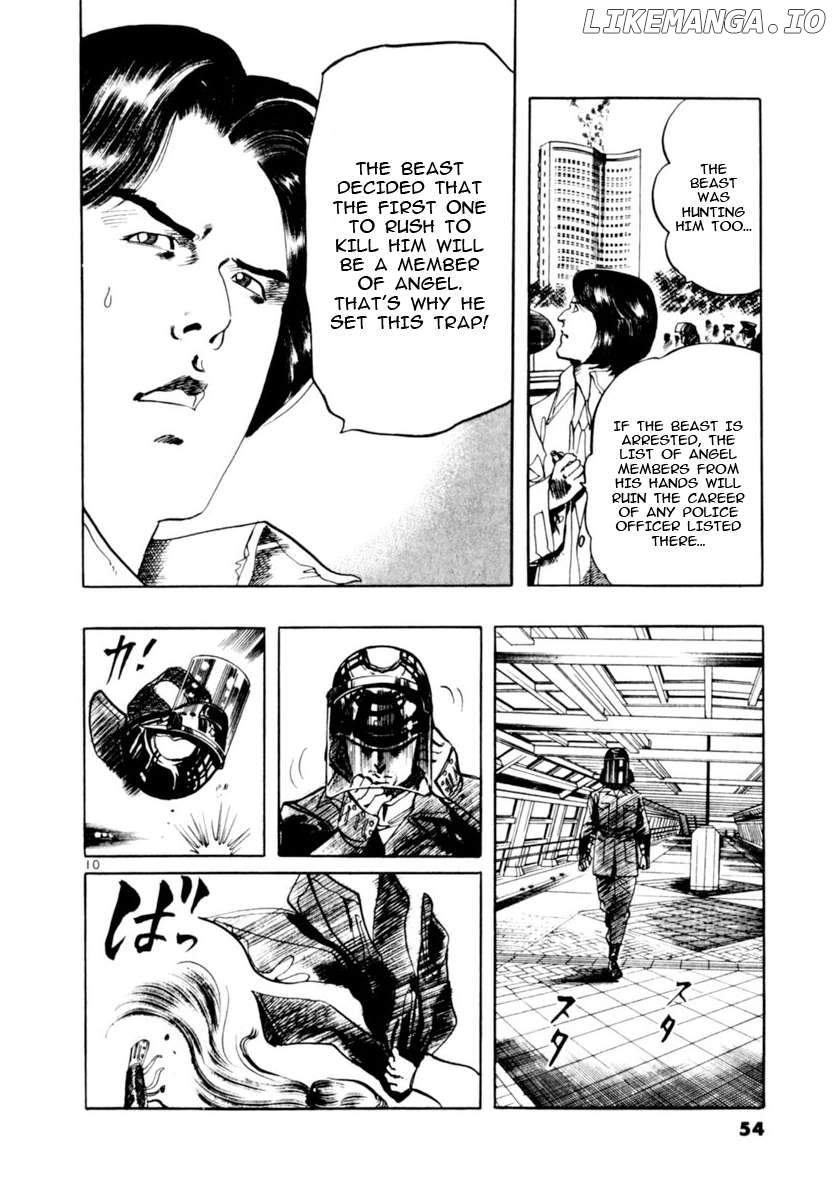Yami No Aegis Chapter 68 - page 10