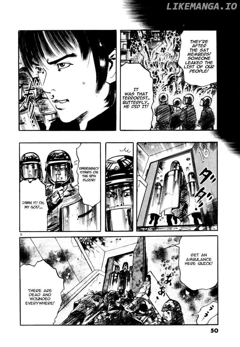Yami No Aegis Chapter 68 - page 6
