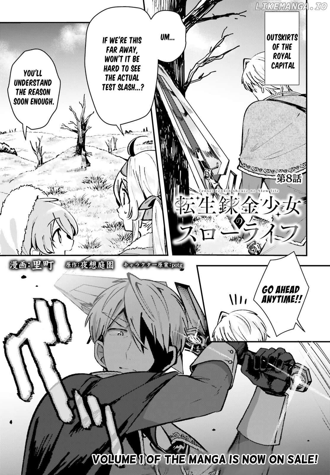 Tensei Renkin Shoujo no Slow Life Chapter 8 - page 1