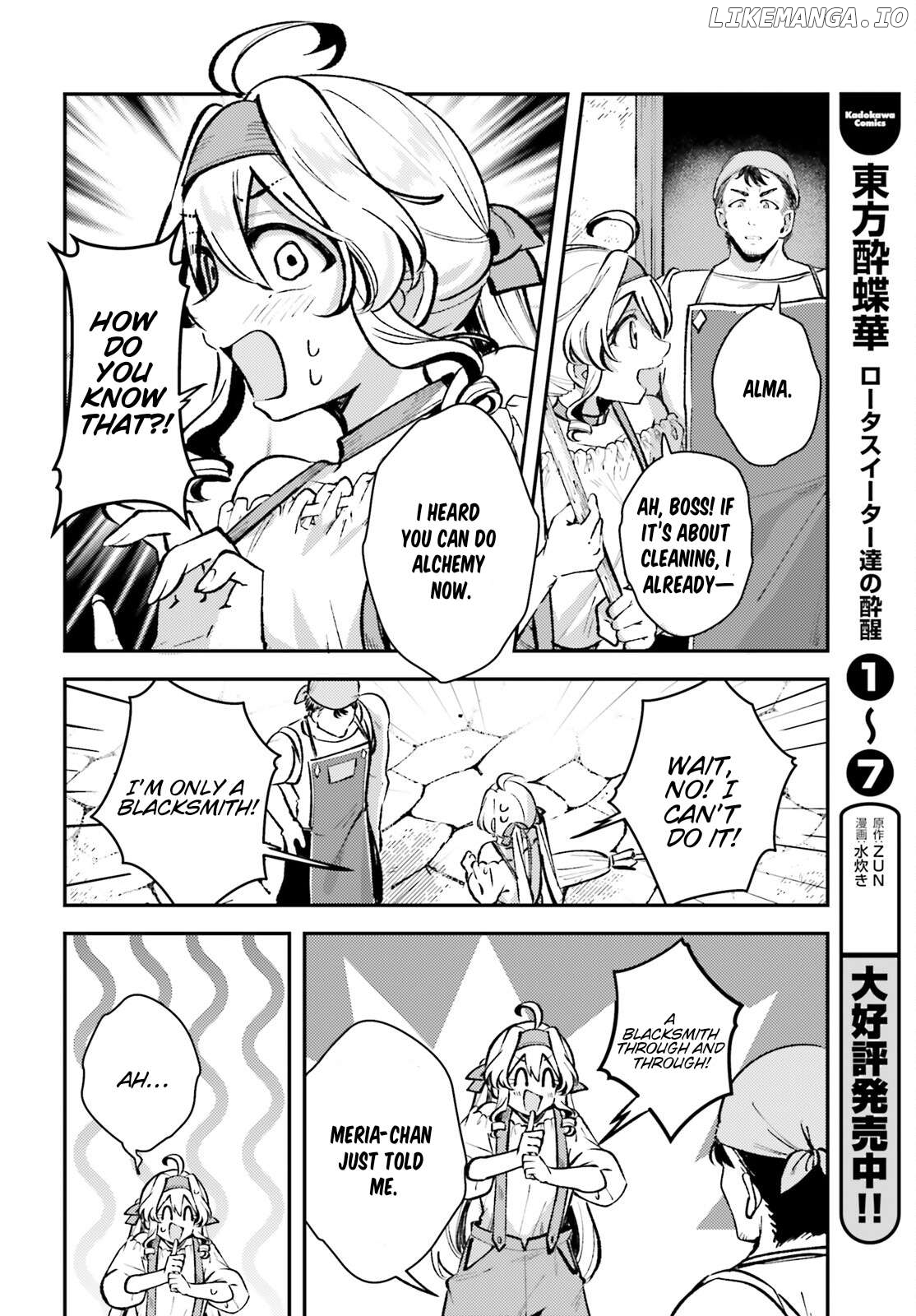 Tensei Renkin Shoujo no Slow Life Chapter 8 - page 24