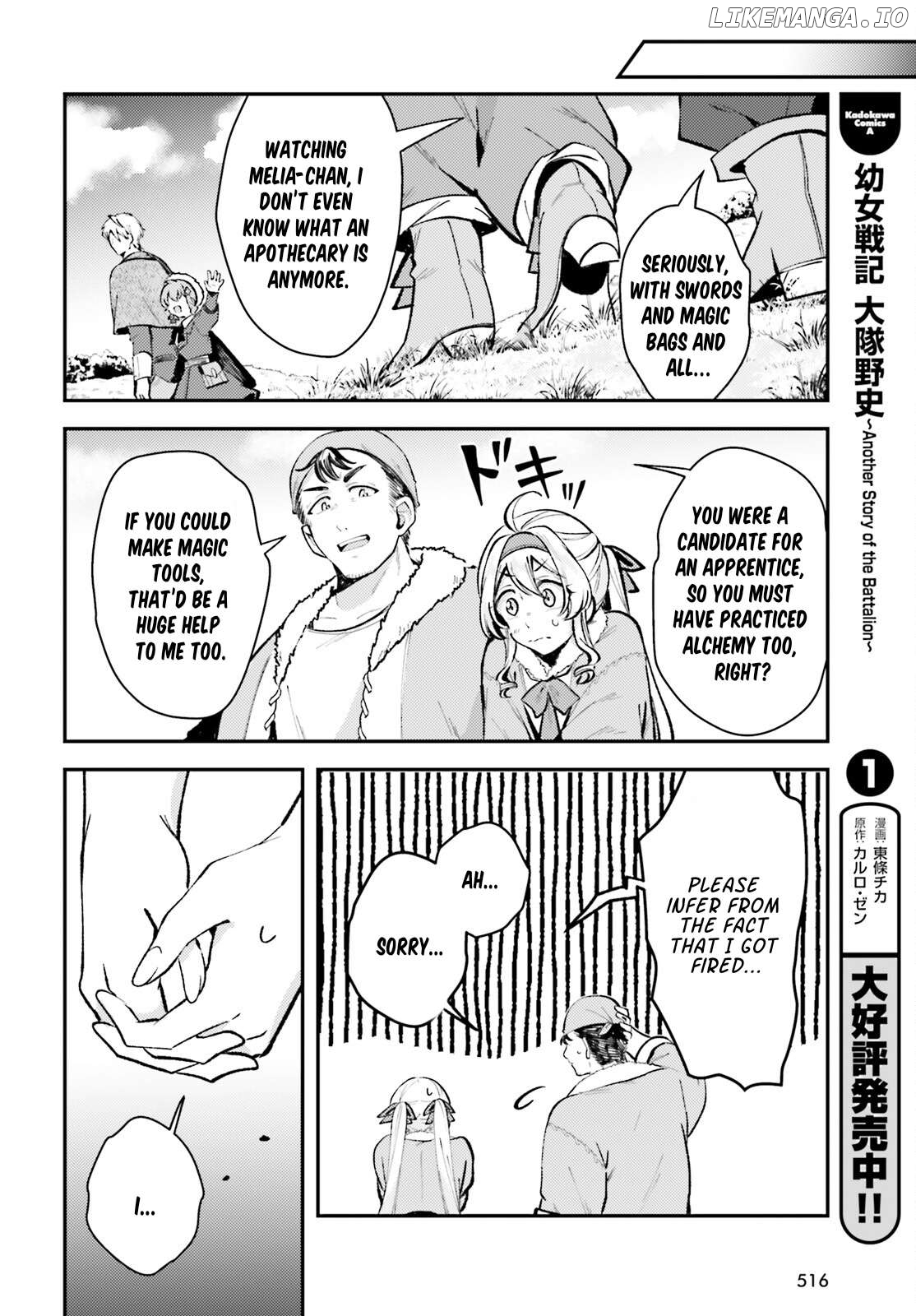 Tensei Renkin Shoujo no Slow Life Chapter 8 - page 8