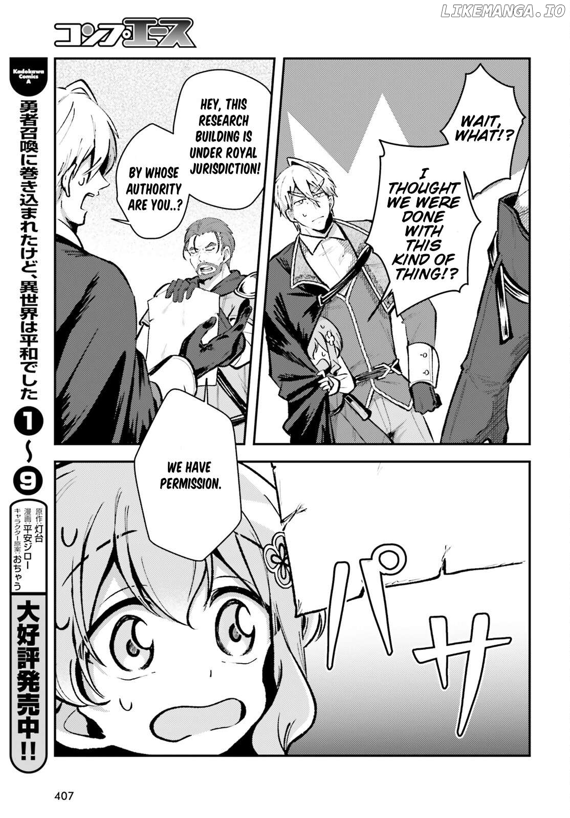 Tensei Renkin Shoujo no Slow Life Chapter 10 - page 23