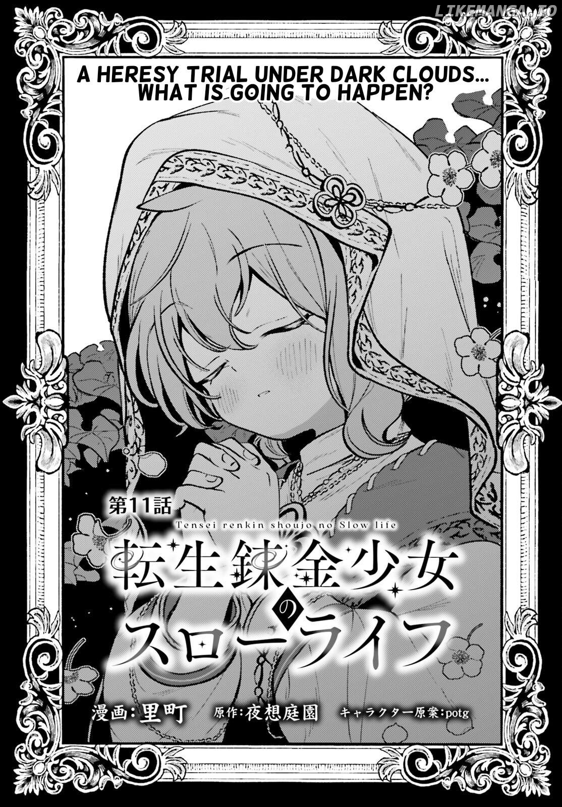 Tensei Renkin Shoujo no Slow Life Chapter 11 - page 1