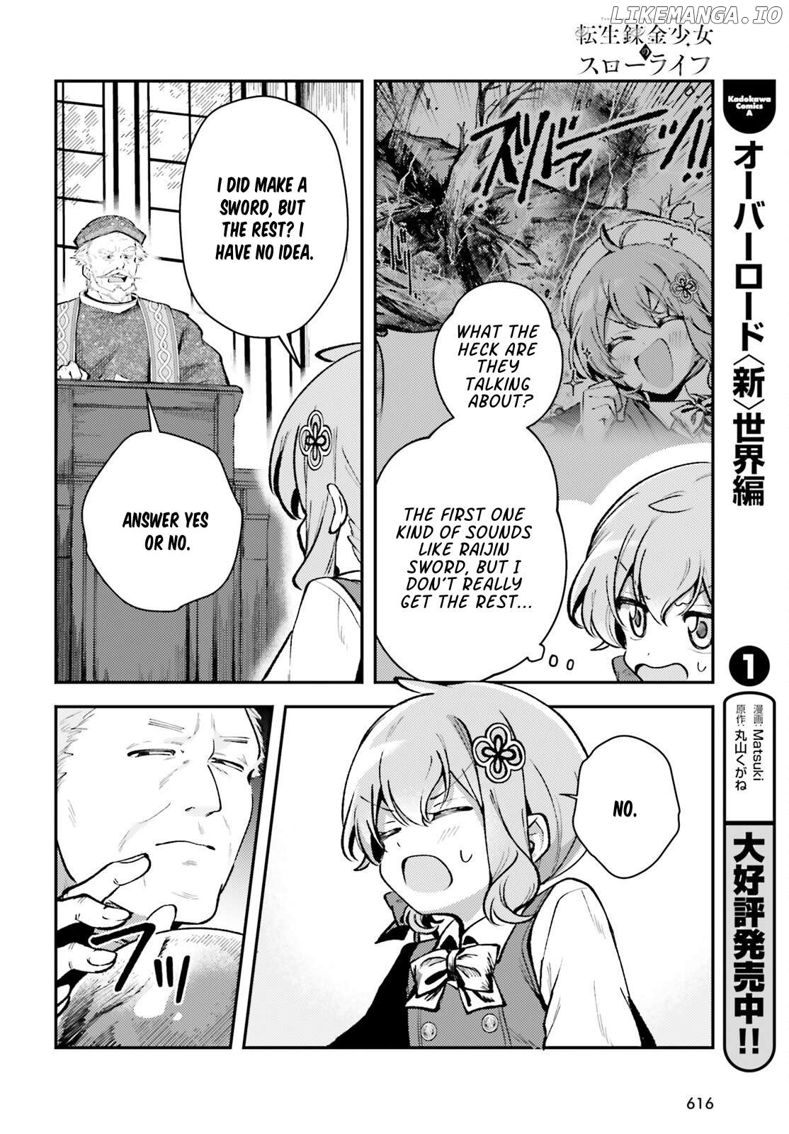 Tensei Renkin Shoujo no Slow Life Chapter 11 - page 8