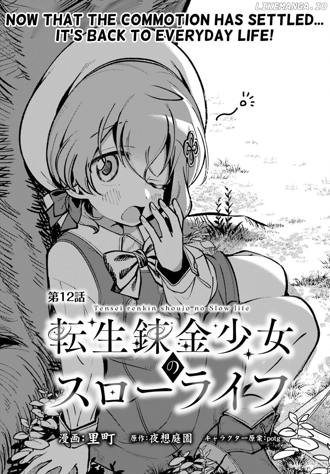 Tensei Renkin Shoujo no Slow Life Chapter 12 - page 1