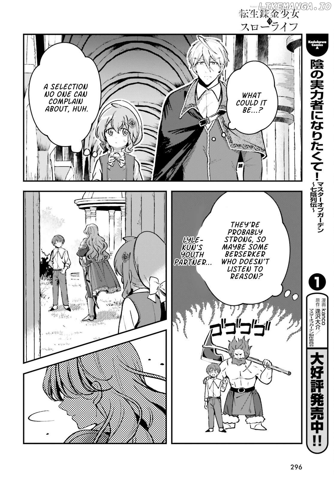 Tensei Renkin Shoujo no Slow Life Chapter 12 - page 28