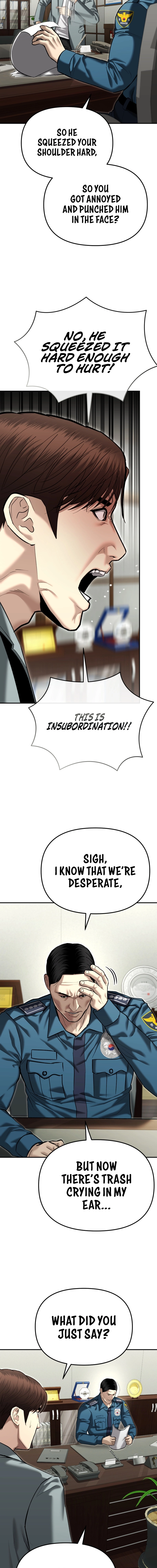 The Police Are Too Strong Chapter 38 - page 12