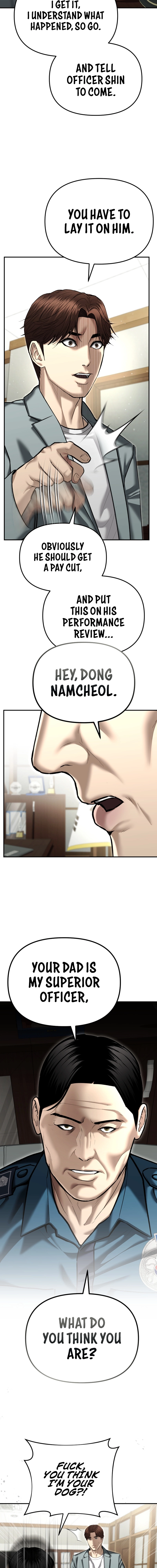 The Police Are Too Strong Chapter 38 - page 13