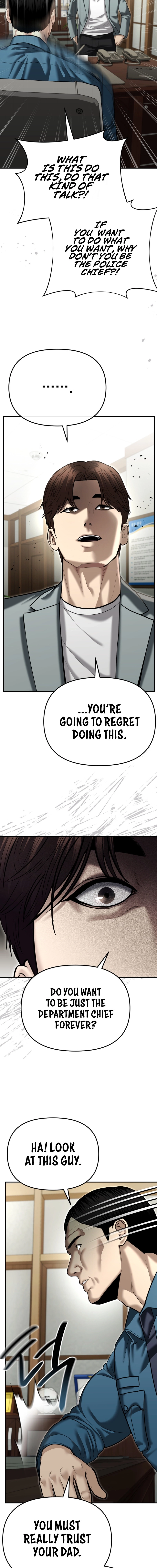 The Police Are Too Strong Chapter 38 - page 14