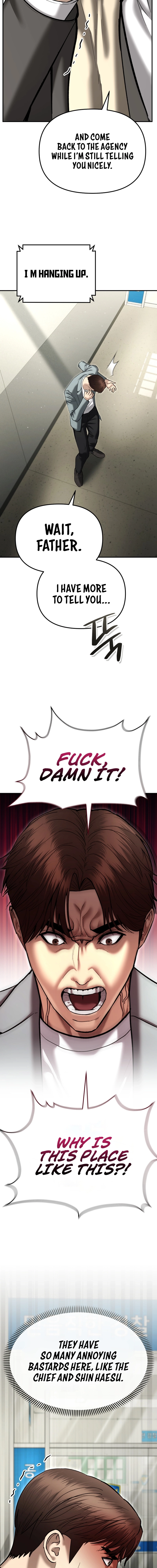 The Police Are Too Strong Chapter 38 - page 17
