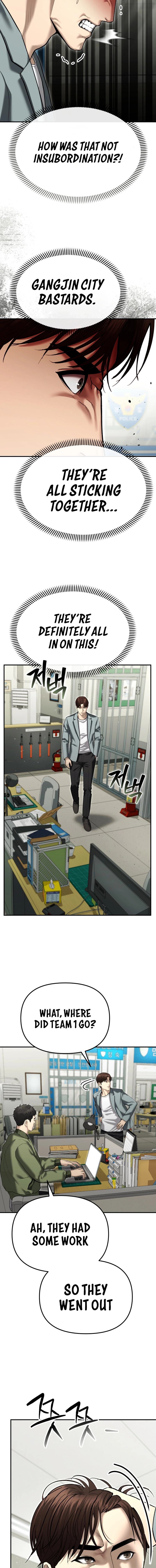 The Police Are Too Strong Chapter 38 - page 18