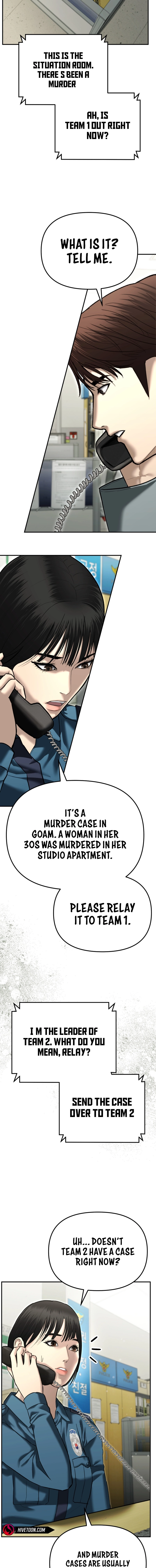 The Police Are Too Strong Chapter 38 - page 20
