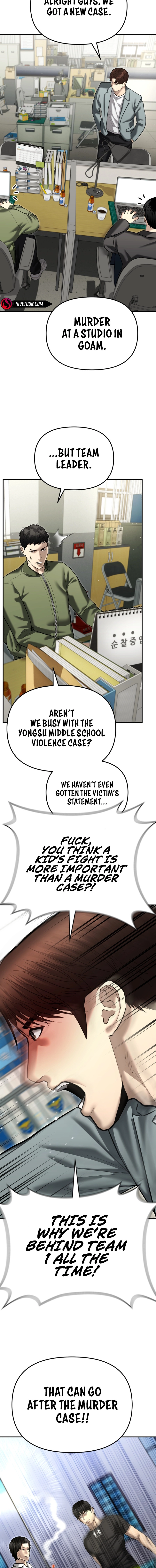 The Police Are Too Strong Chapter 38 - page 22