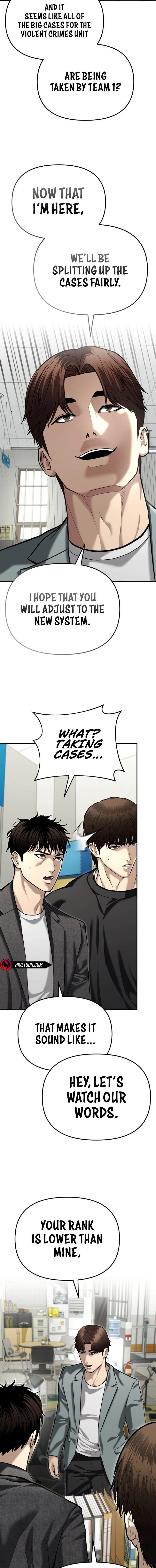 The Police Are Too Strong Chapter 38 - page 3
