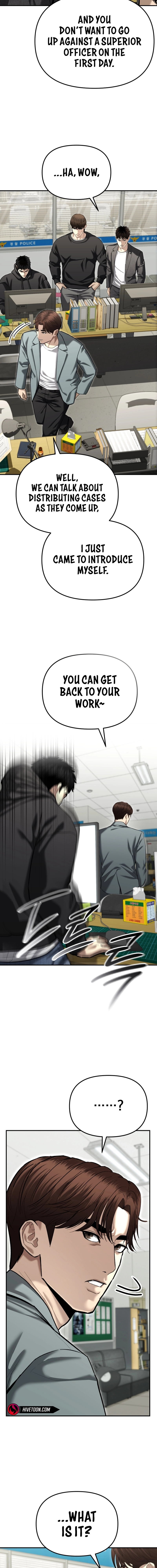 The Police Are Too Strong Chapter 38 - page 4