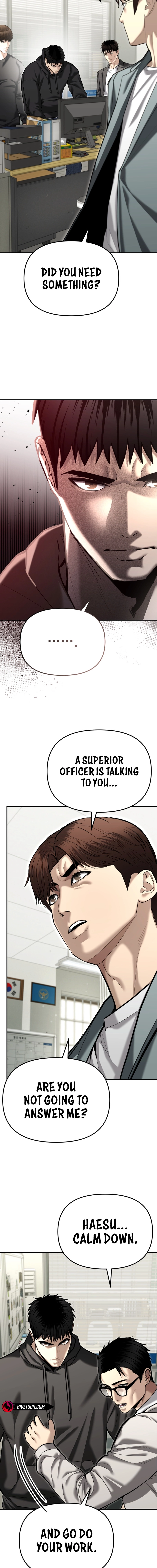 The Police Are Too Strong Chapter 38 - page 5