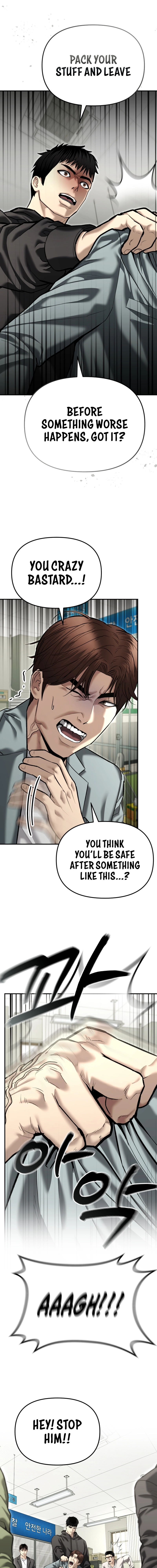The Police Are Too Strong Chapter 38 - page 8