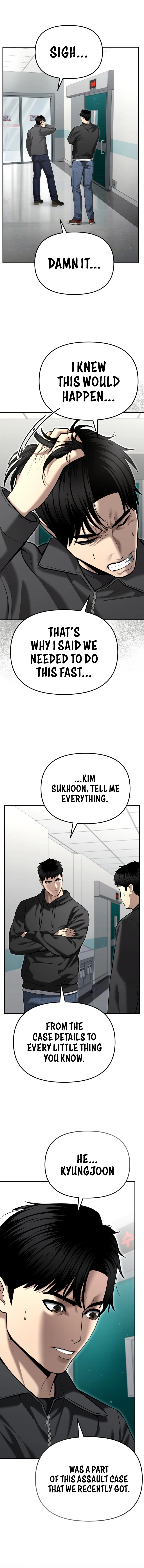 The Police Are Too Strong Chapter 39 - page 11