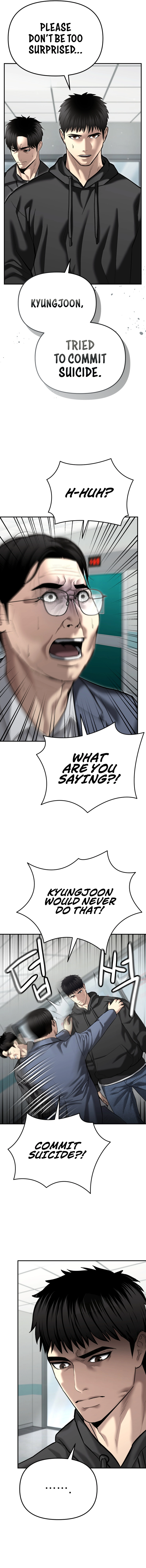 The Police Are Too Strong Chapter 39 - page 14