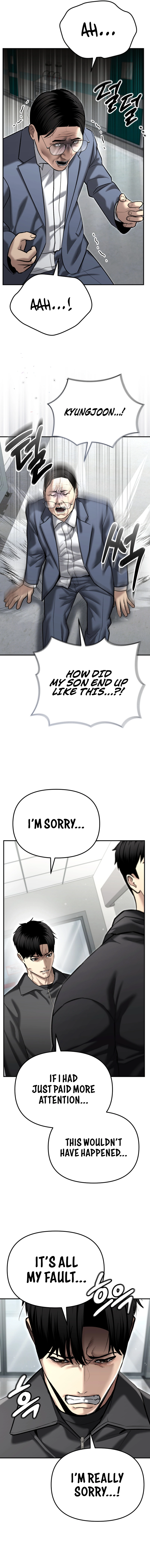 The Police Are Too Strong Chapter 39 - page 15