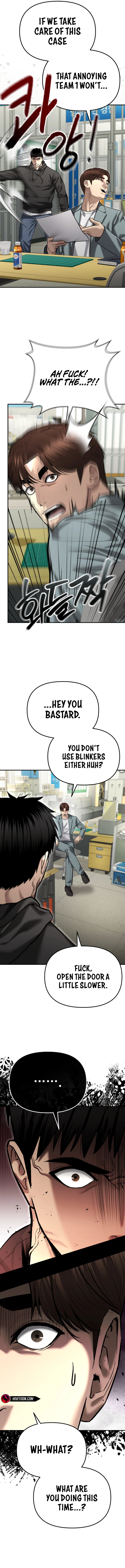 The Police Are Too Strong Chapter 39 - page 17