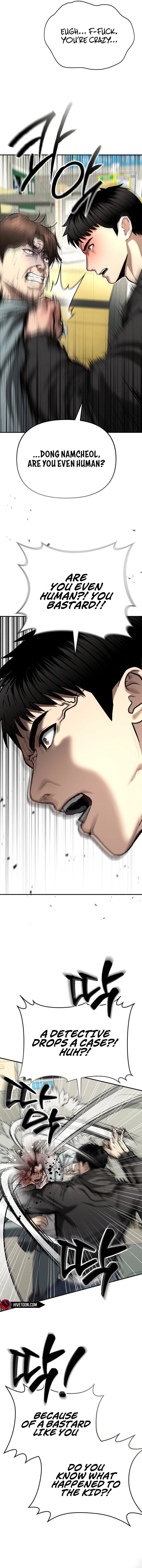 The Police Are Too Strong Chapter 39 - page 19