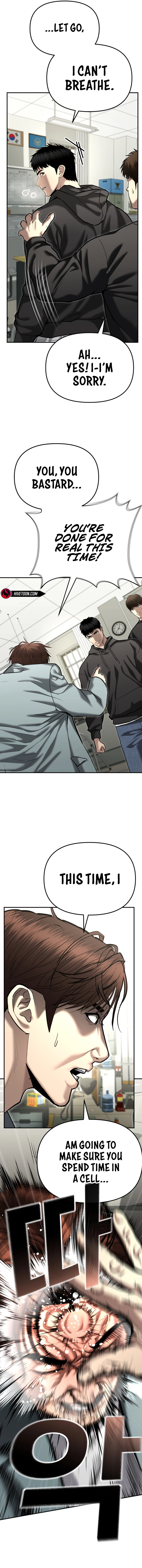 The Police Are Too Strong Chapter 39 - page 21