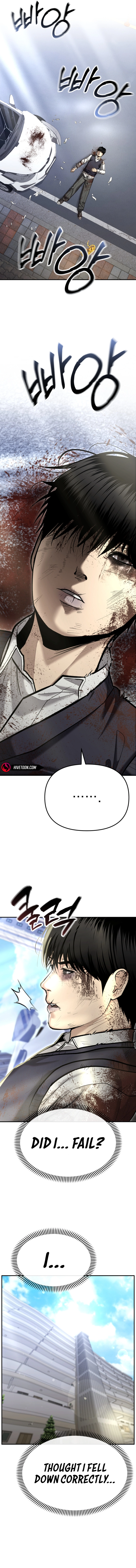 The Police Are Too Strong Chapter 39 - page 3