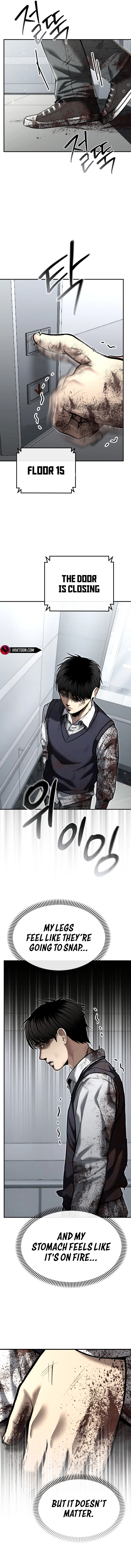 The Police Are Too Strong Chapter 39 - page 4