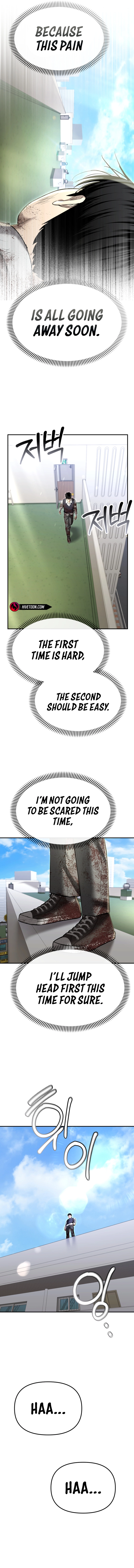 The Police Are Too Strong Chapter 39 - page 5