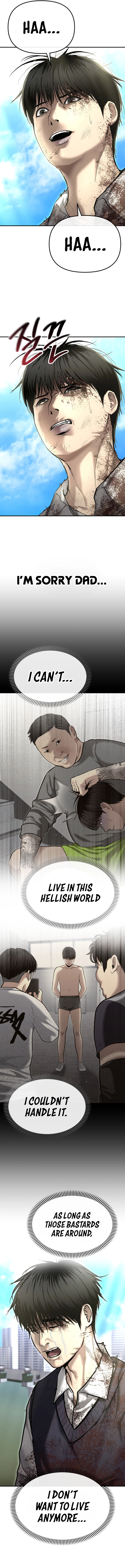 The Police Are Too Strong Chapter 39 - page 6