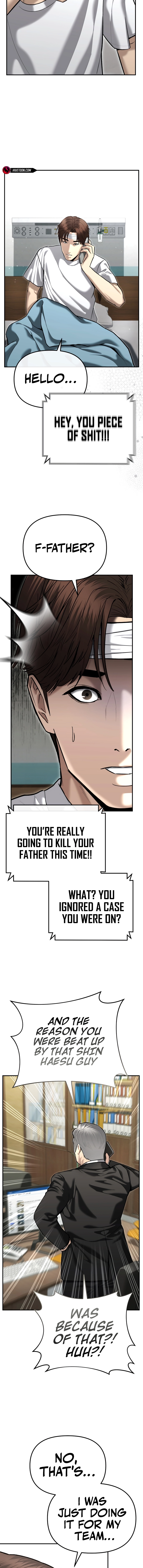 The Police Are Too Strong Chapter 40 - page 10