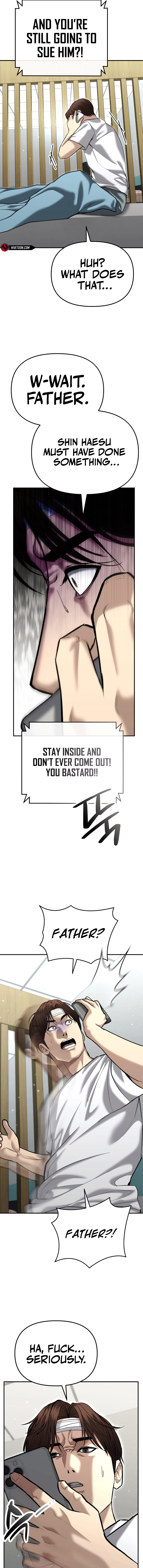 The Police Are Too Strong Chapter 40 - page 13