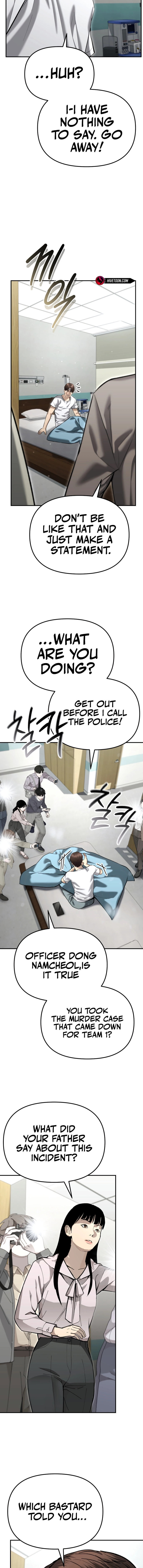 The Police Are Too Strong Chapter 40 - page 15